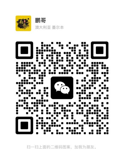 搭建小程序知识付费系统，自己做站长挣钱，日入1000+很轻松