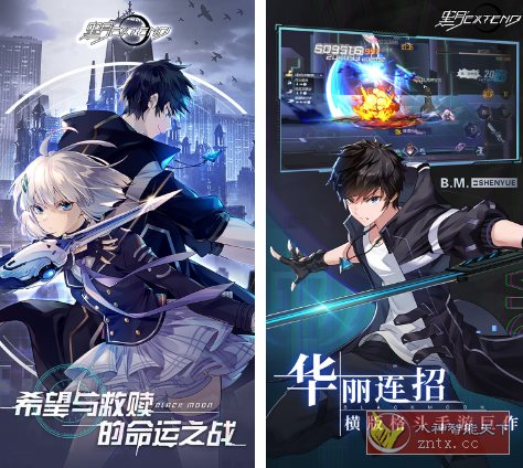 【超炫横版街机风格ARPG动作游戏】黑月v16.0.32变态版|学课链网创