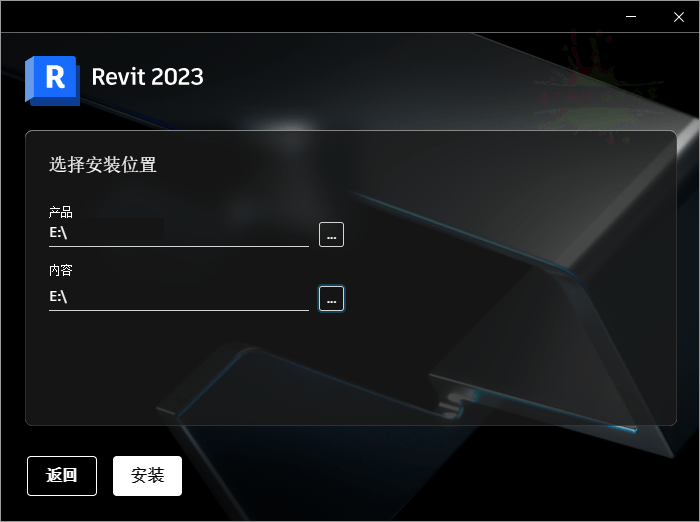 Autodesk Revit 2026.1中文特别版|学课链网创