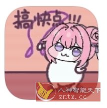 检测文字数量v1.0|学课链网创
