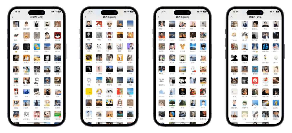【VIP会员专属交流群】