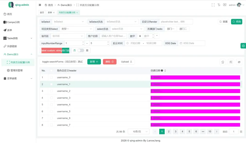qing-admin(基于Vue3构建的企业级后台管理框架)|学课链网创
