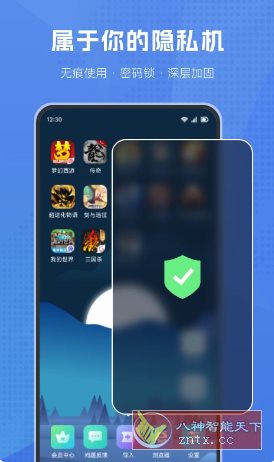 葫芦侠虚拟机2.5.5无限奖励|学课链网创