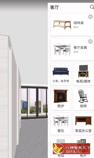 Room Planner 房屋设计师v1272高级版★提前看你新房子装修效果|学课链网创