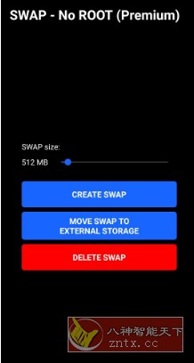 SWAP 手机内存转换v4.8.0高级版★将手机物理内存转换城虚拟内存，以运行大型游戏|学课链网创