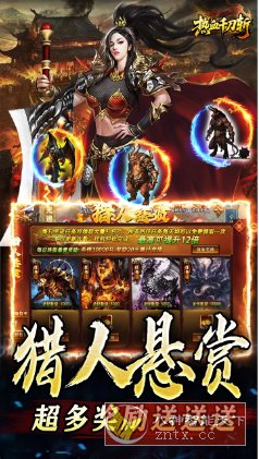 剪纸画风策略养成手游：超进化物语1.4.0高级版|学课链网创